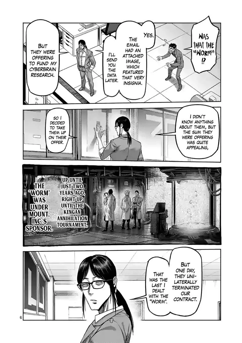 Kengan Omega Chapter 48 — page 6