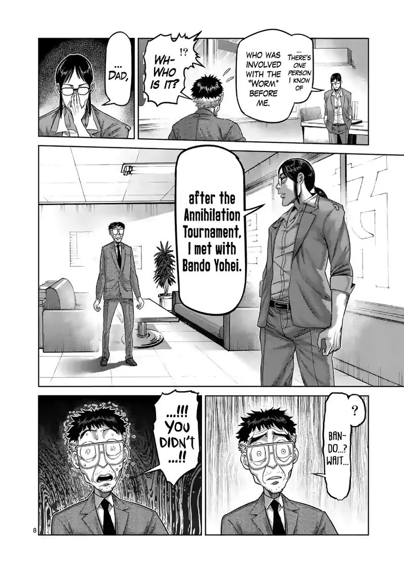 Kengan Omega Chapter 48 — page 8