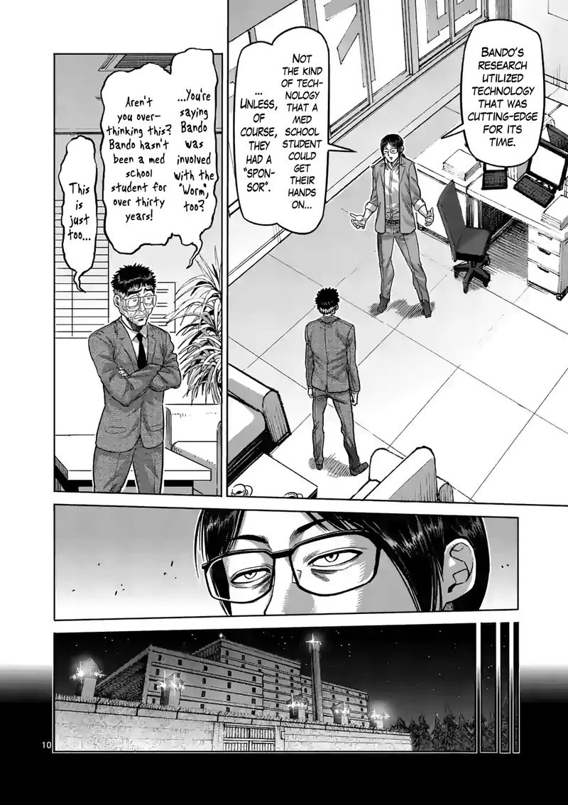 Kengan Omega Chapter 48 — page 10
