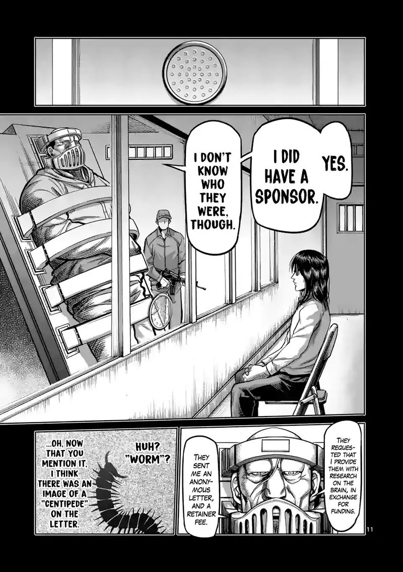 Kengan Omega Chapter 48 — page 11