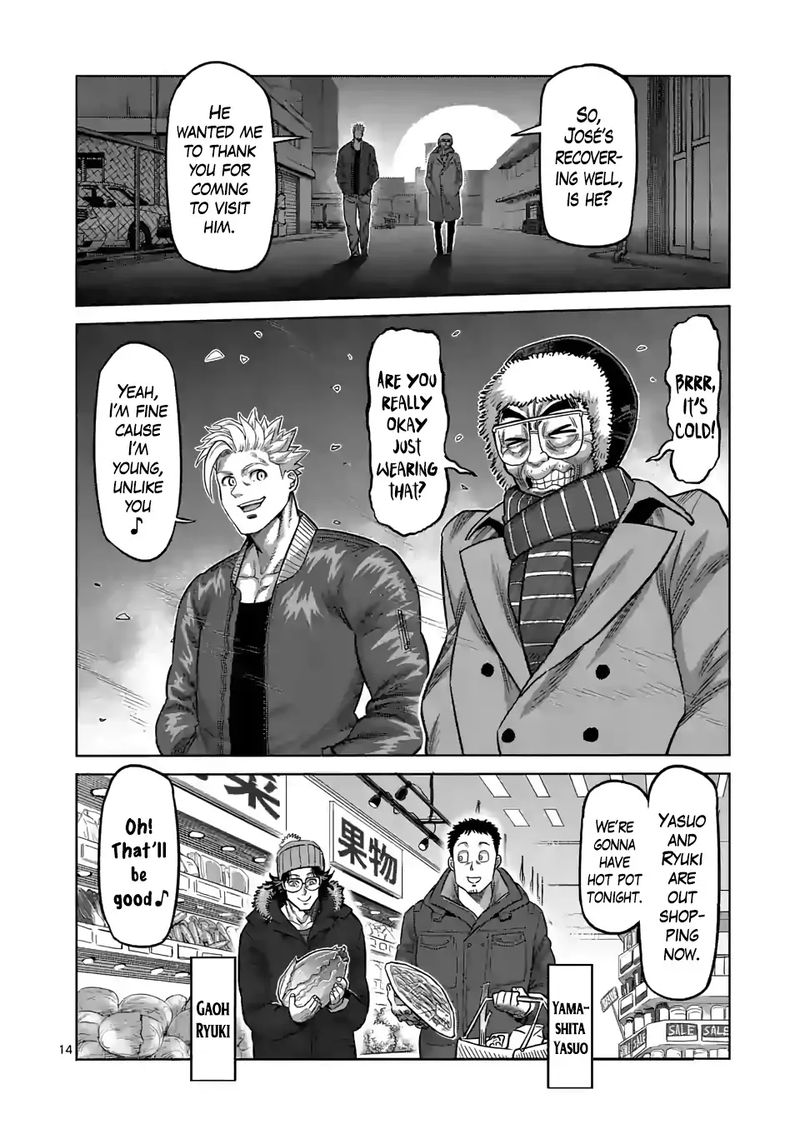 Kengan Omega Chapter 48 — page 14