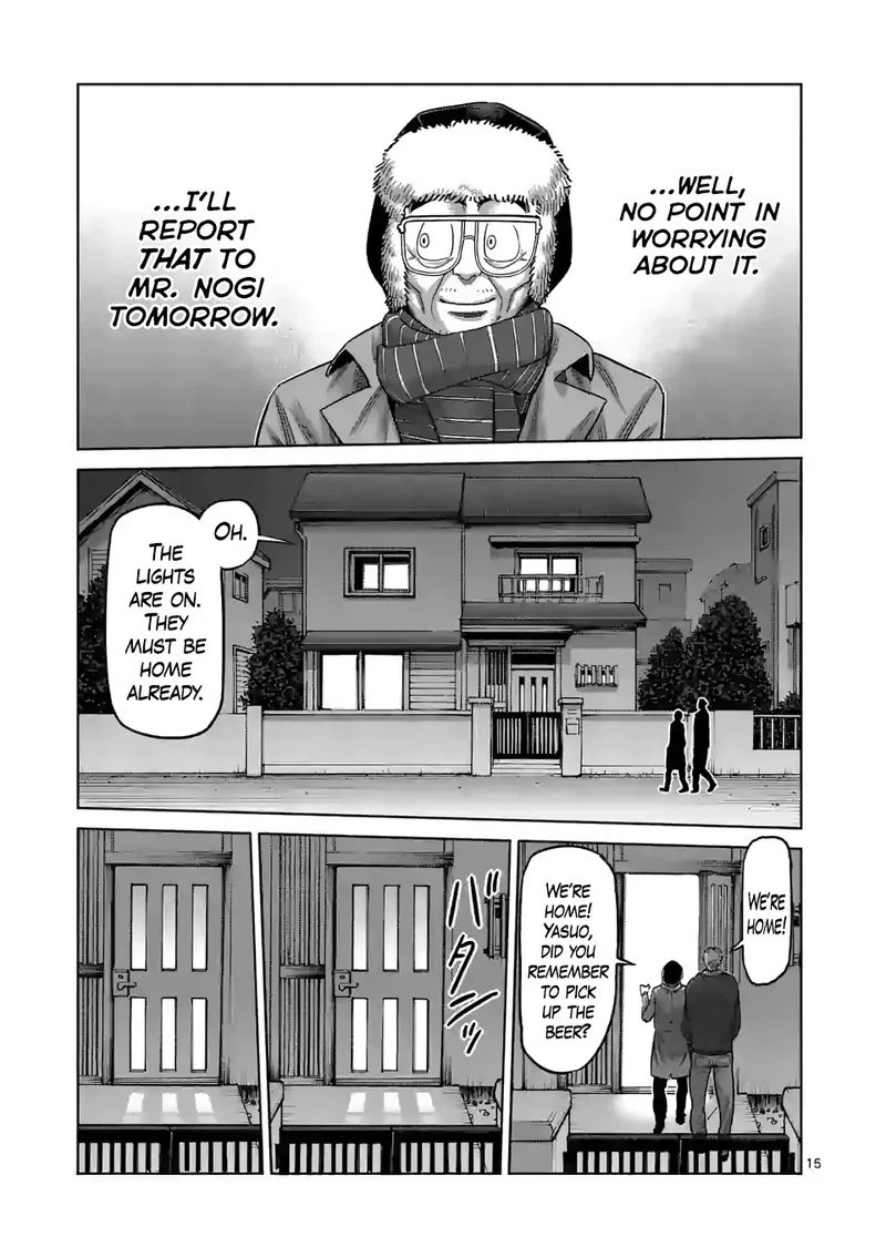 Kengan Omega Chapter 48 — page 15