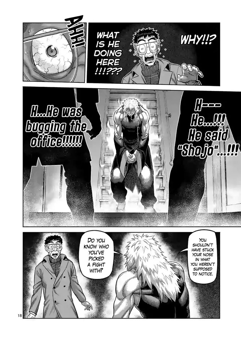 Kengan Omega Chapter 48 — page 18