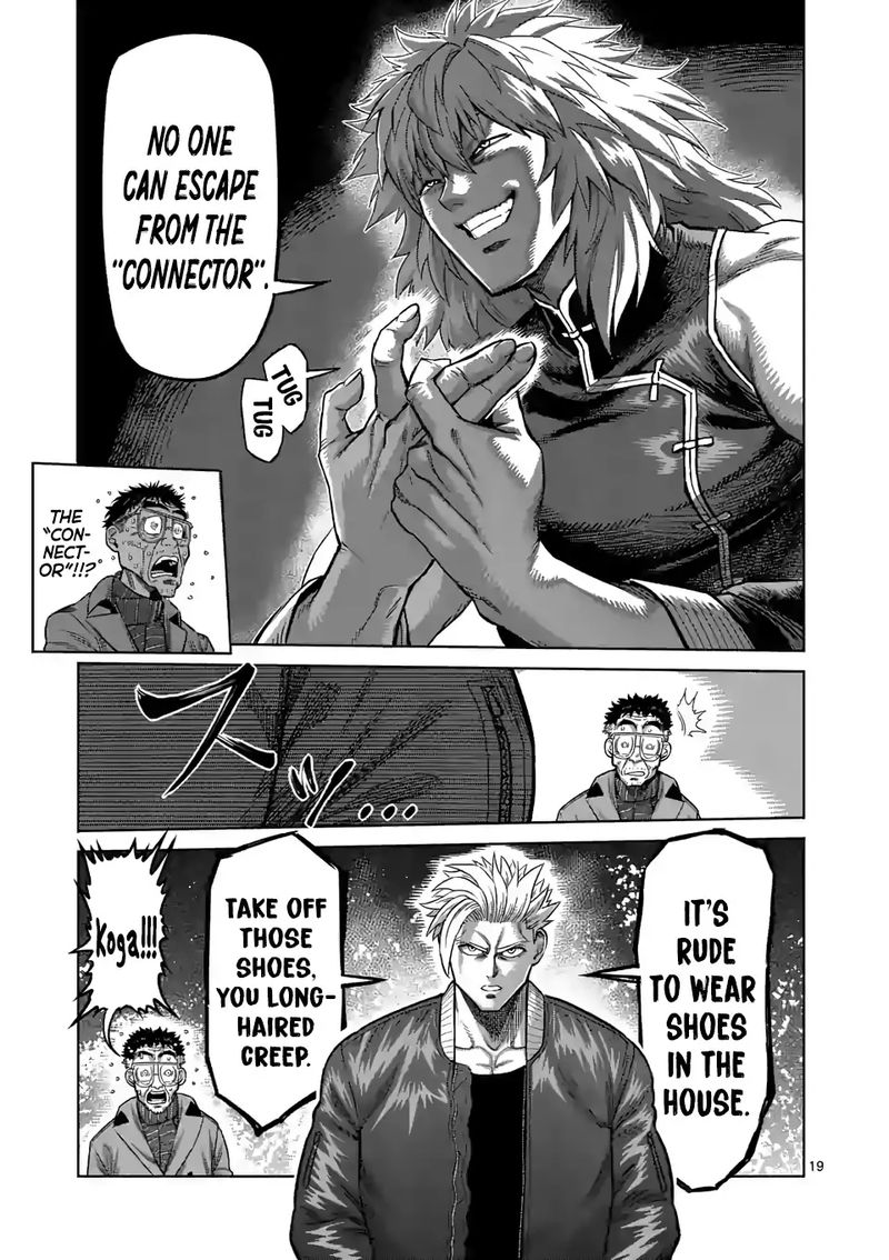 Kengan Omega Chapter 48 — page 19