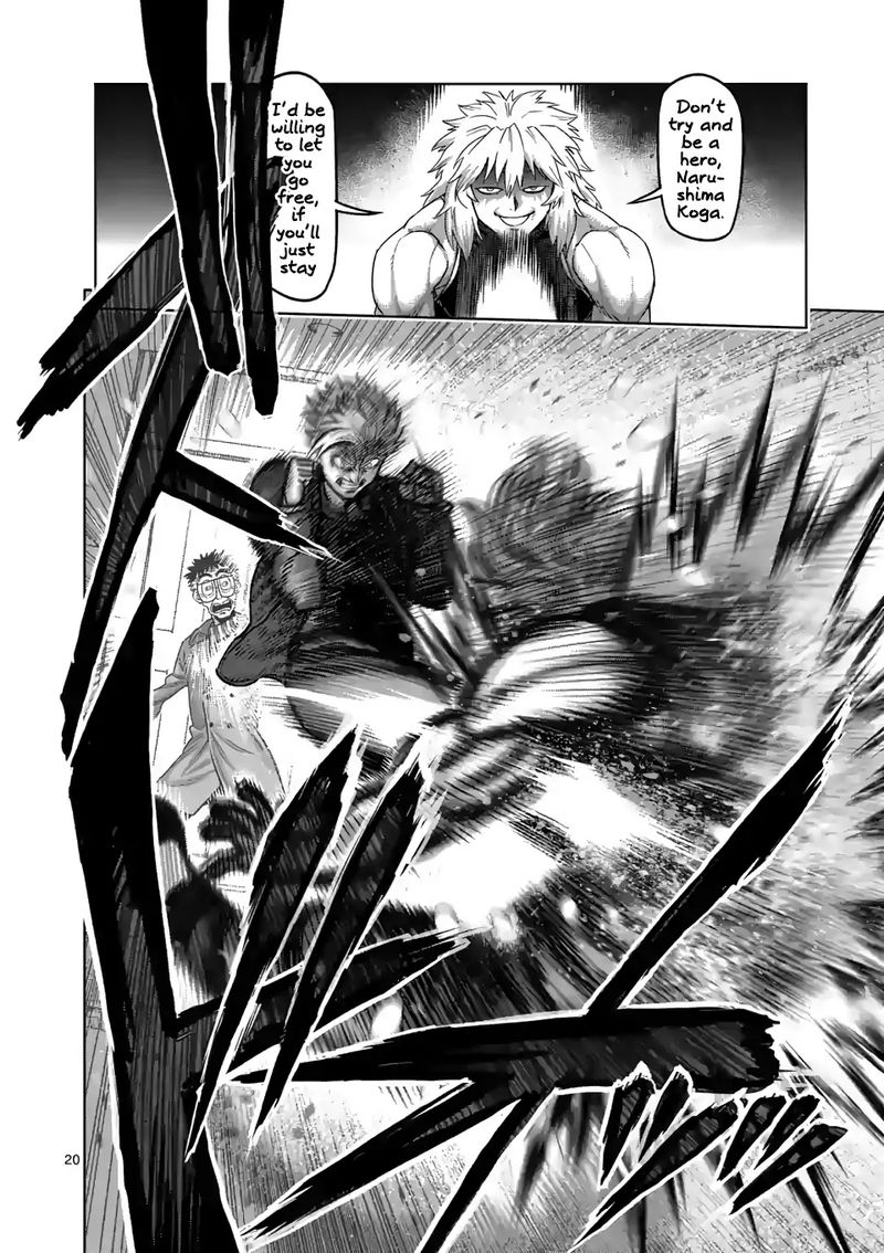 Kengan Omega Chapter 48 — page 20