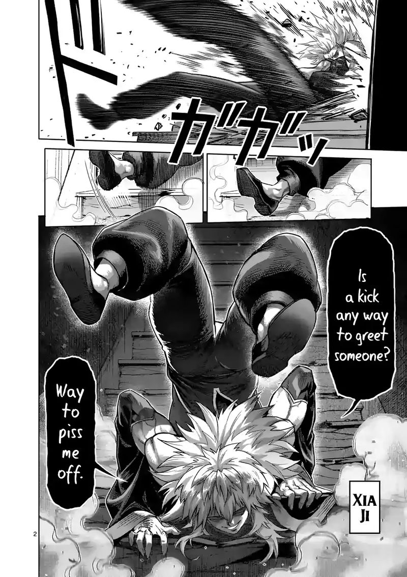 Kengan Omega Chapter 49 — page 2