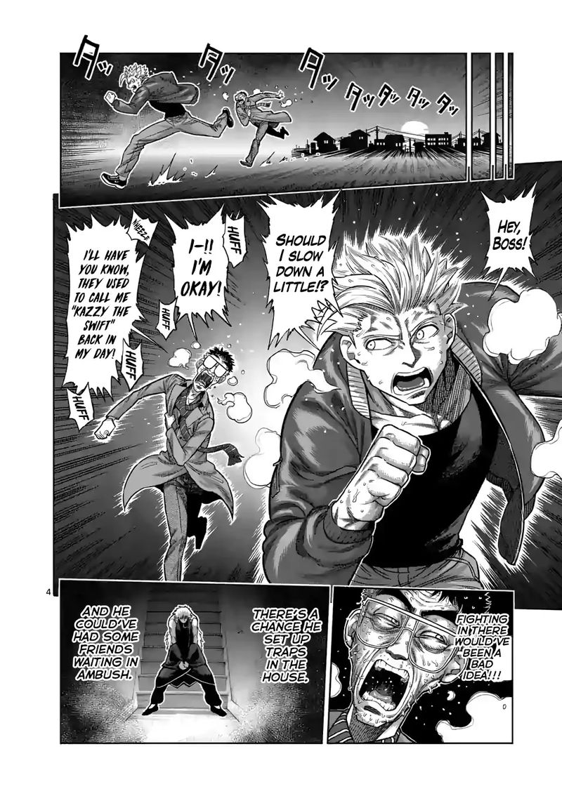 Kengan Omega Chapter 49 — page 4