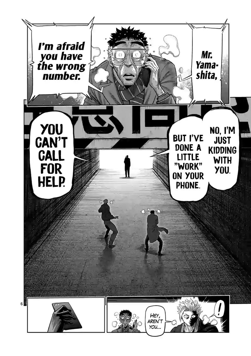 Kengan Omega Chapter 49 — page 6
