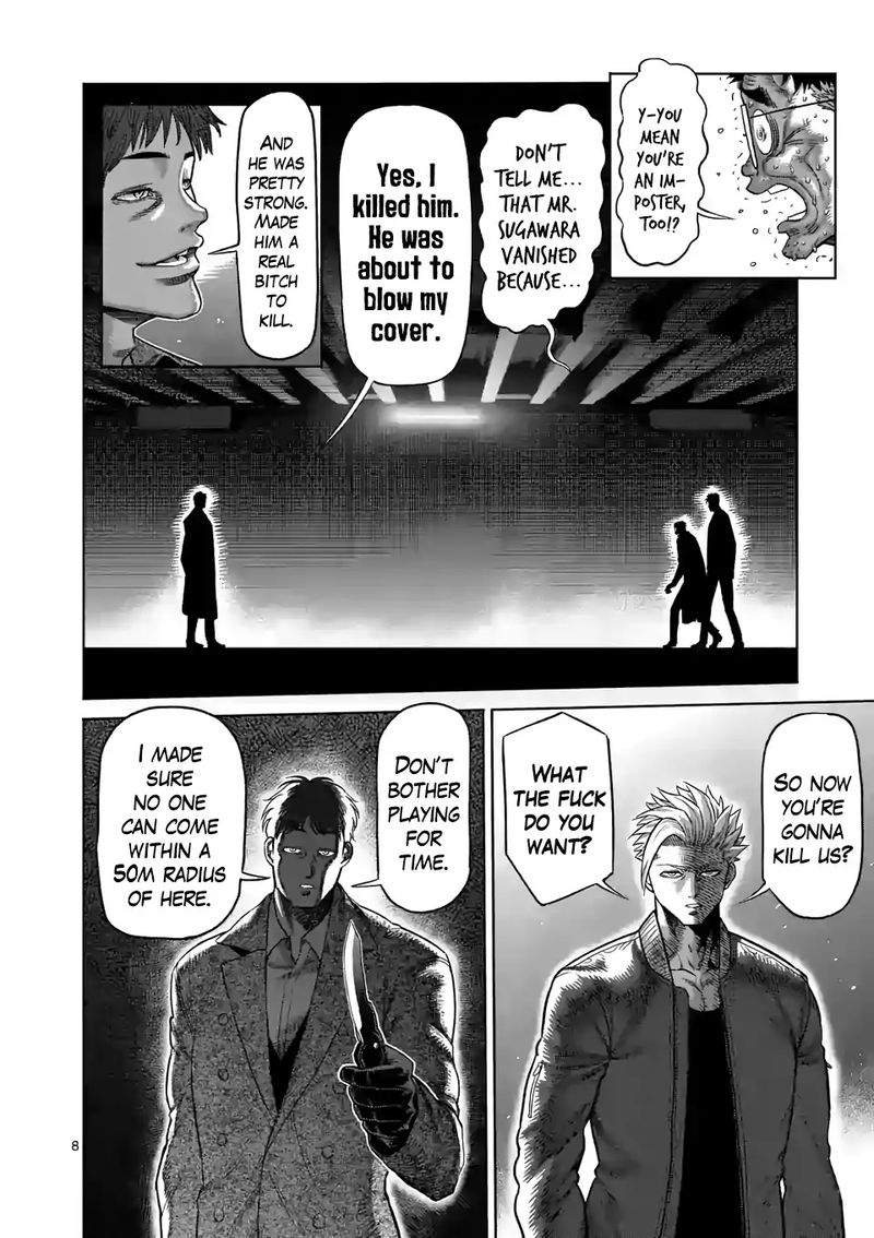 Kengan Omega Chapter 49 — page 8