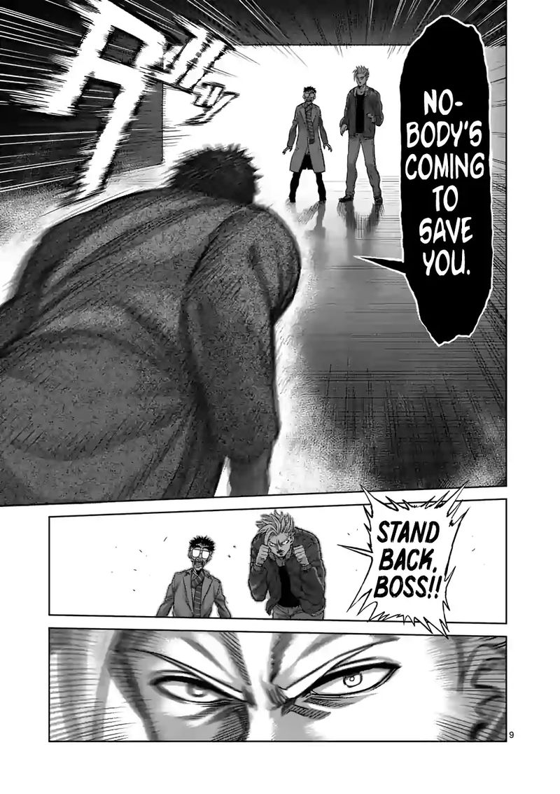 Kengan Omega Chapter 49 — page 9