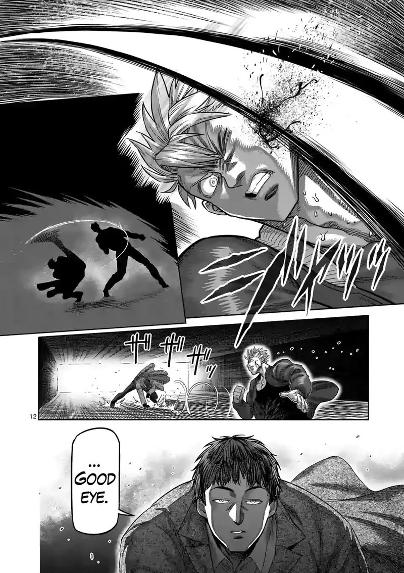 Kengan Omega Chapter 49 — page 12