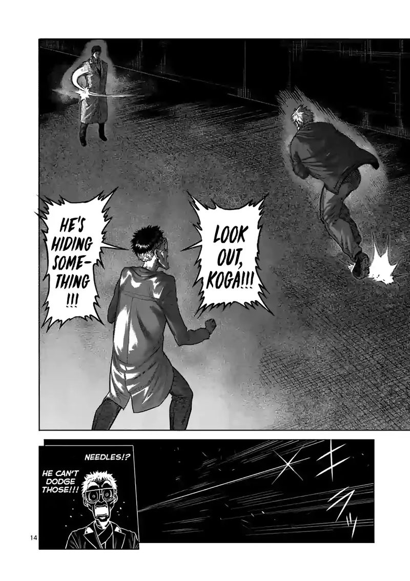 Kengan Omega Chapter 49 — page 14