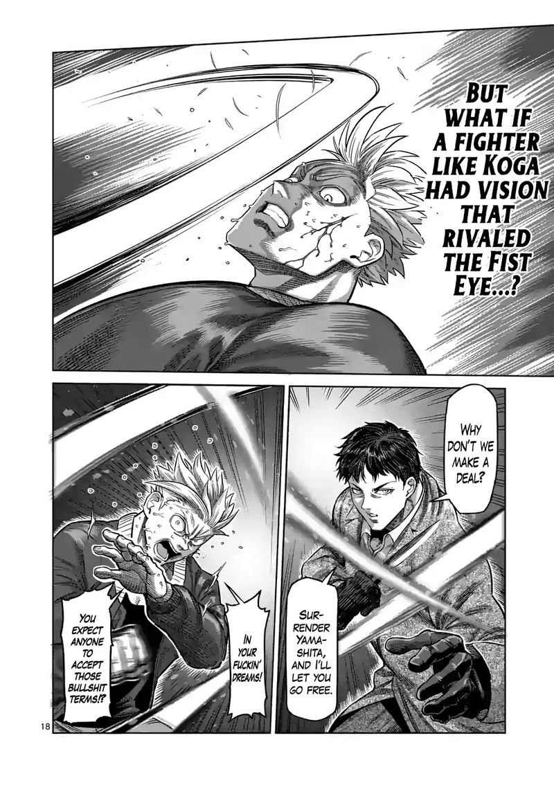 Kengan Omega Chapter 49 — page 18