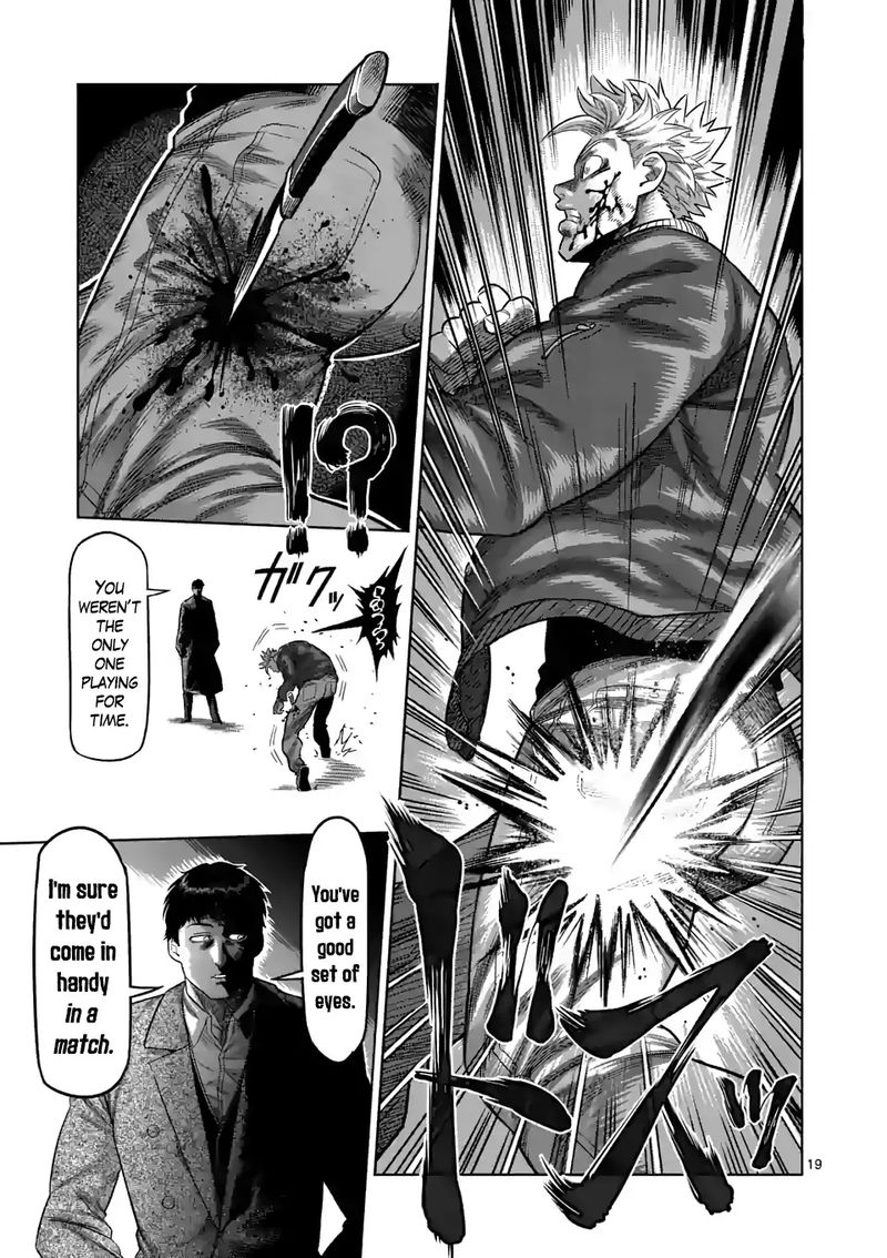 Kengan Omega Chapter 49 — page 19