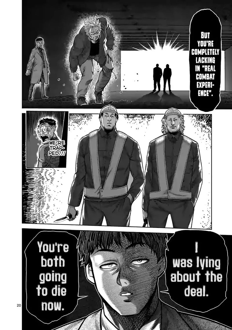 Kengan Omega Chapter 49 — page 20