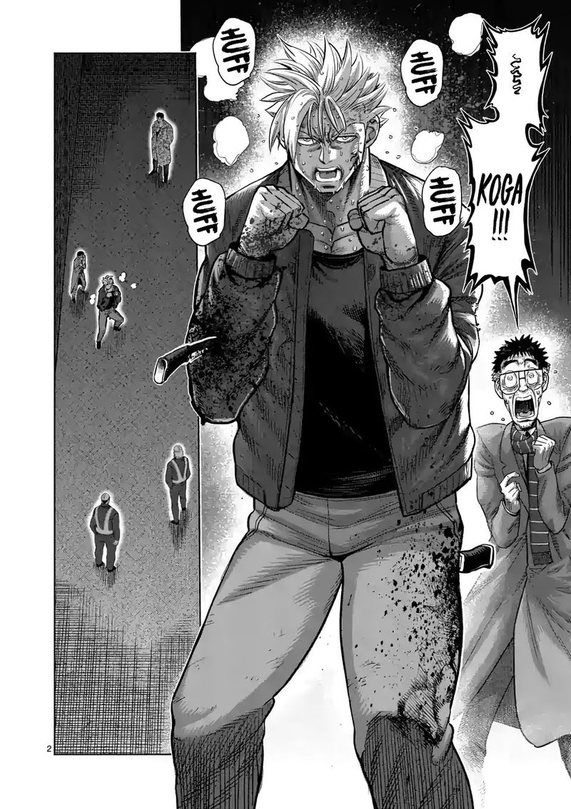 Kengan Omega Chapter 50 — page 2