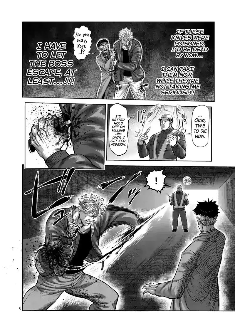 Kengan Omega Chapter 50 — page 6