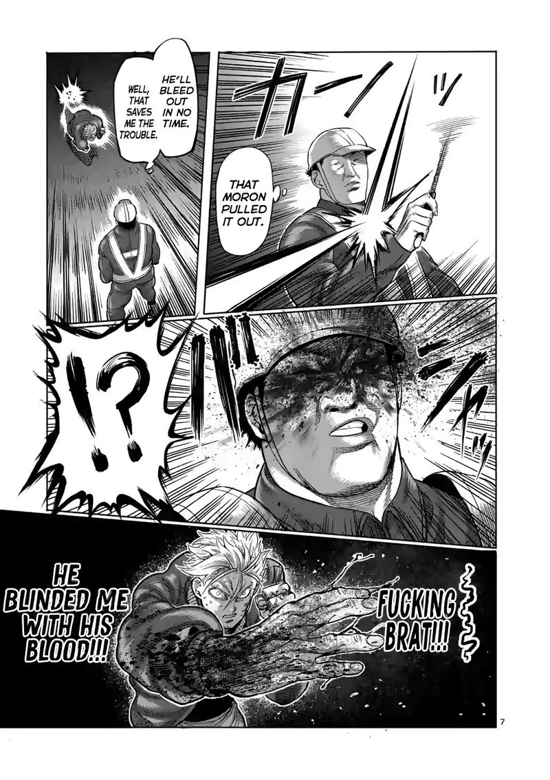 Kengan Omega Chapter 50 — page 7