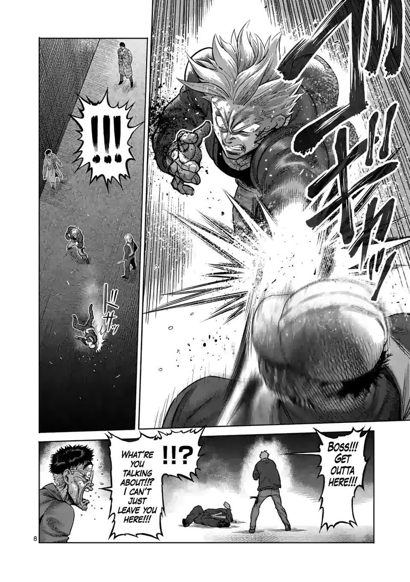 Kengan Omega Chapter 50 — page 8