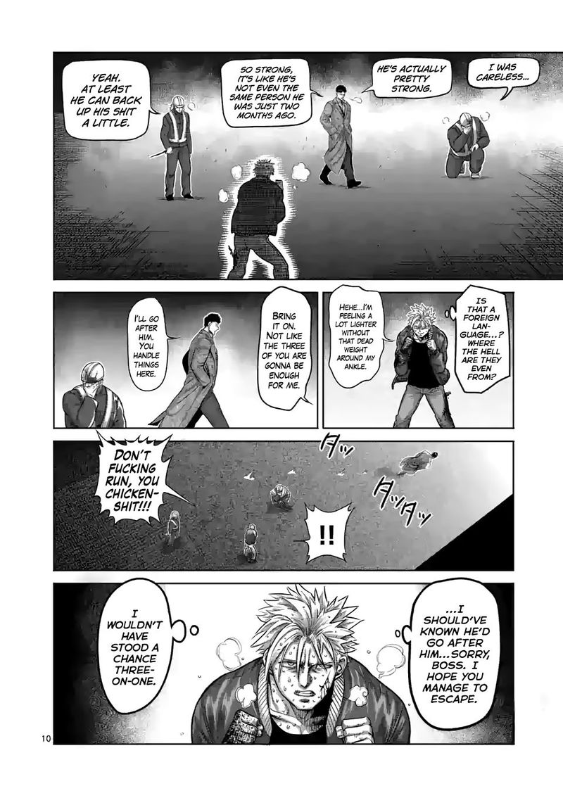 Kengan Omega Chapter 50 — page 10