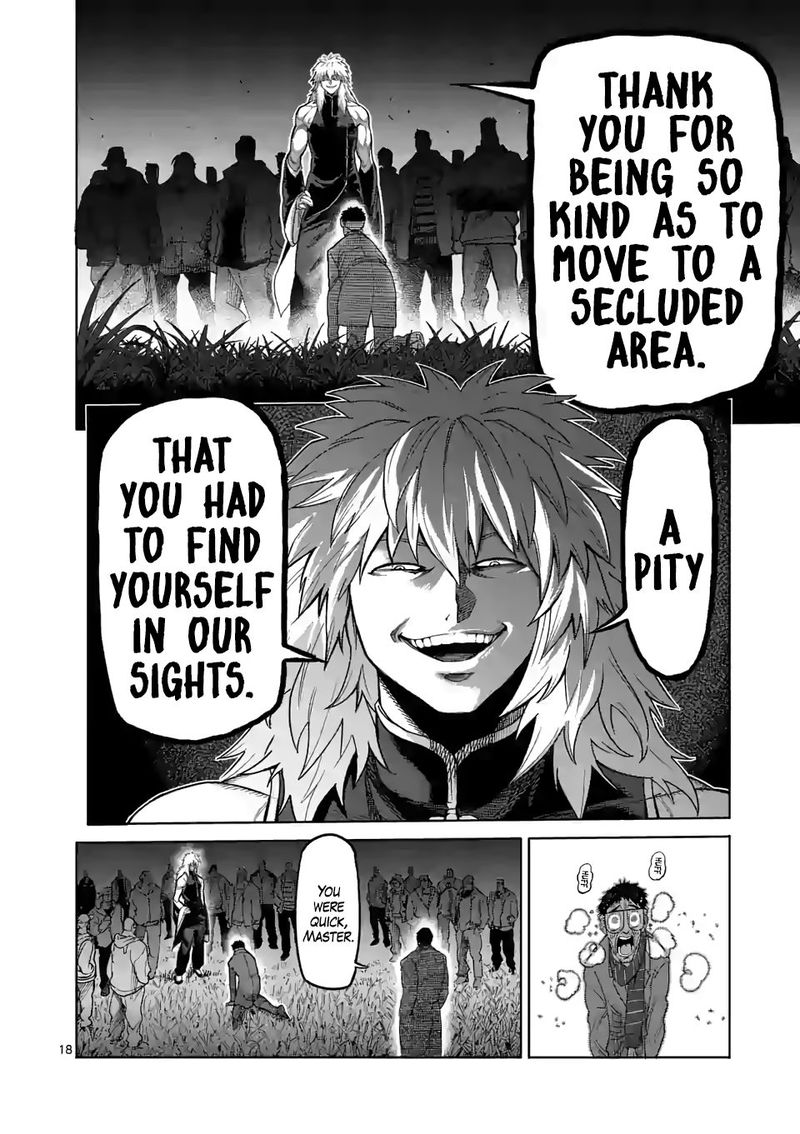 Kengan Omega Chapter 50 — page 18