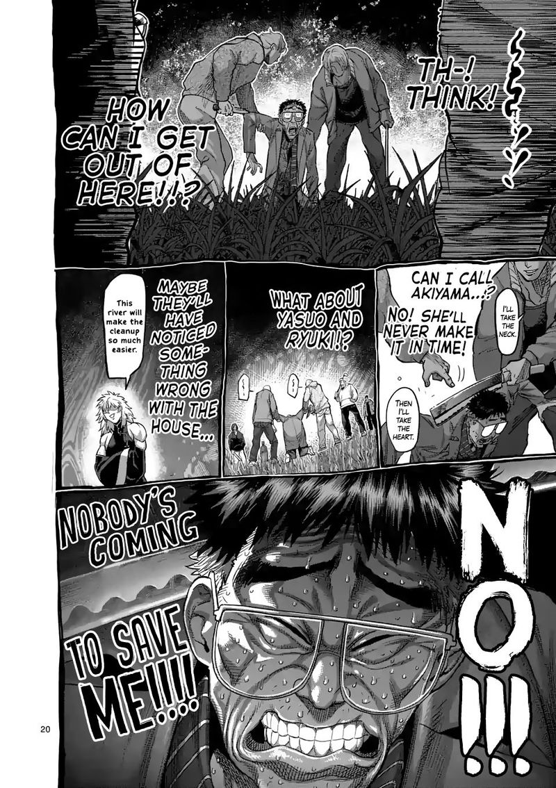 Kengan Omega Chapter 50 — page 20