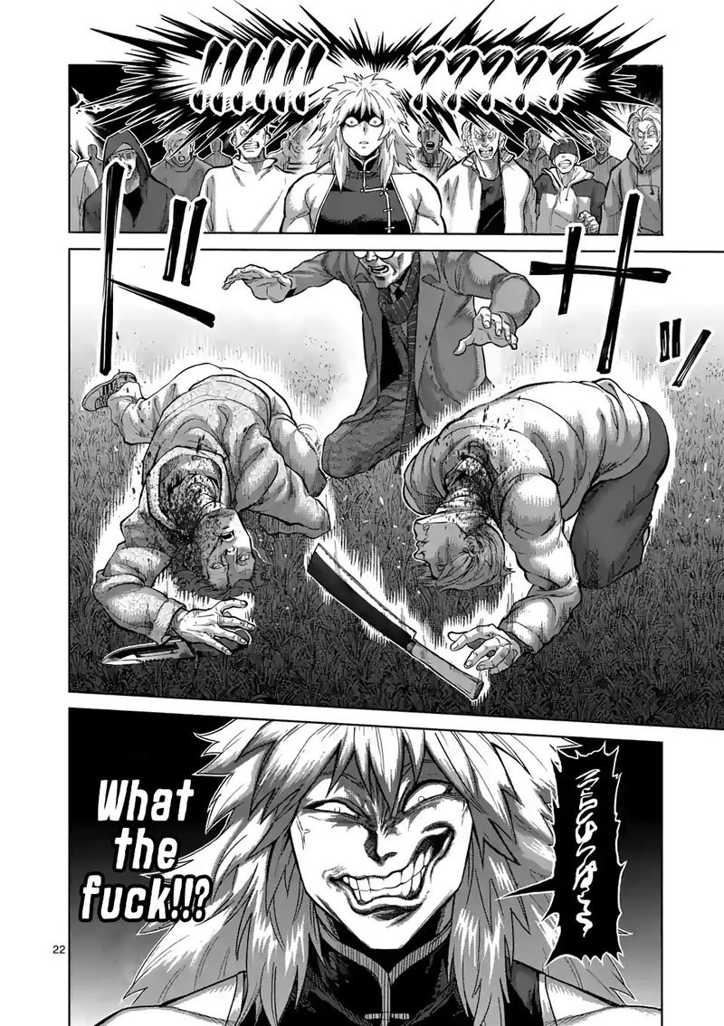 Kengan Omega Chapter 50 — page 22