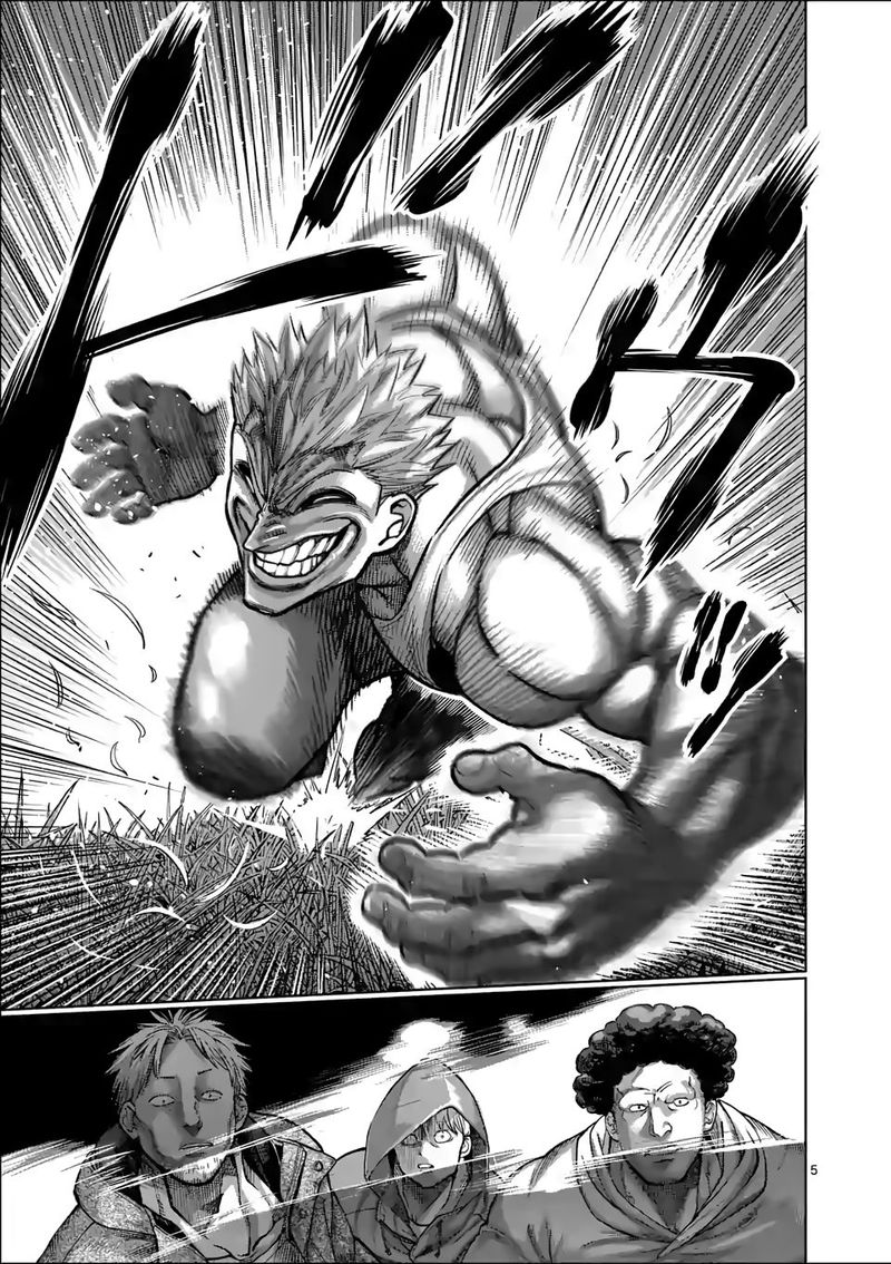 Kengan Omega Chapter 51 — page 5