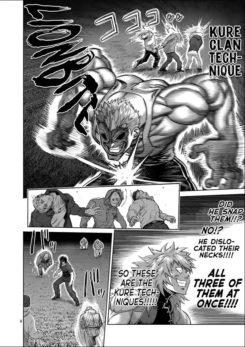 Kengan Omega Chapter 51 — page 6