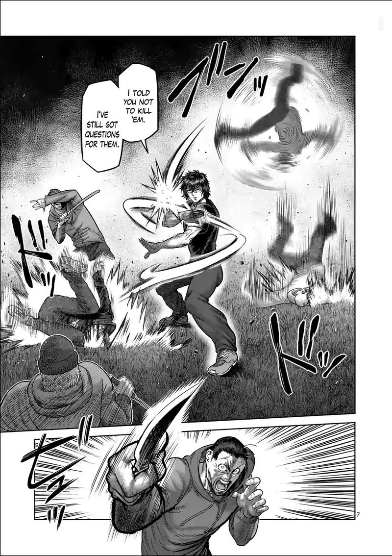 Kengan Omega Chapter 51 — page 7