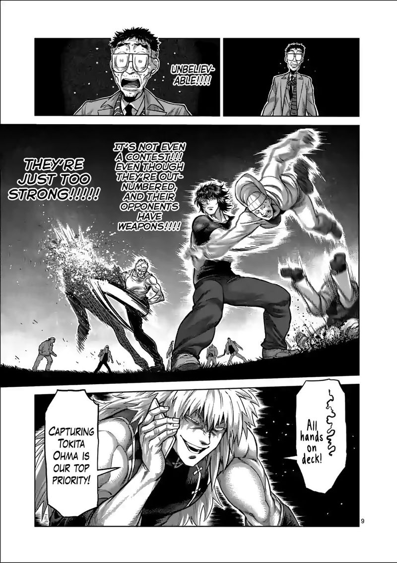 Kengan Omega Chapter 51 — page 9