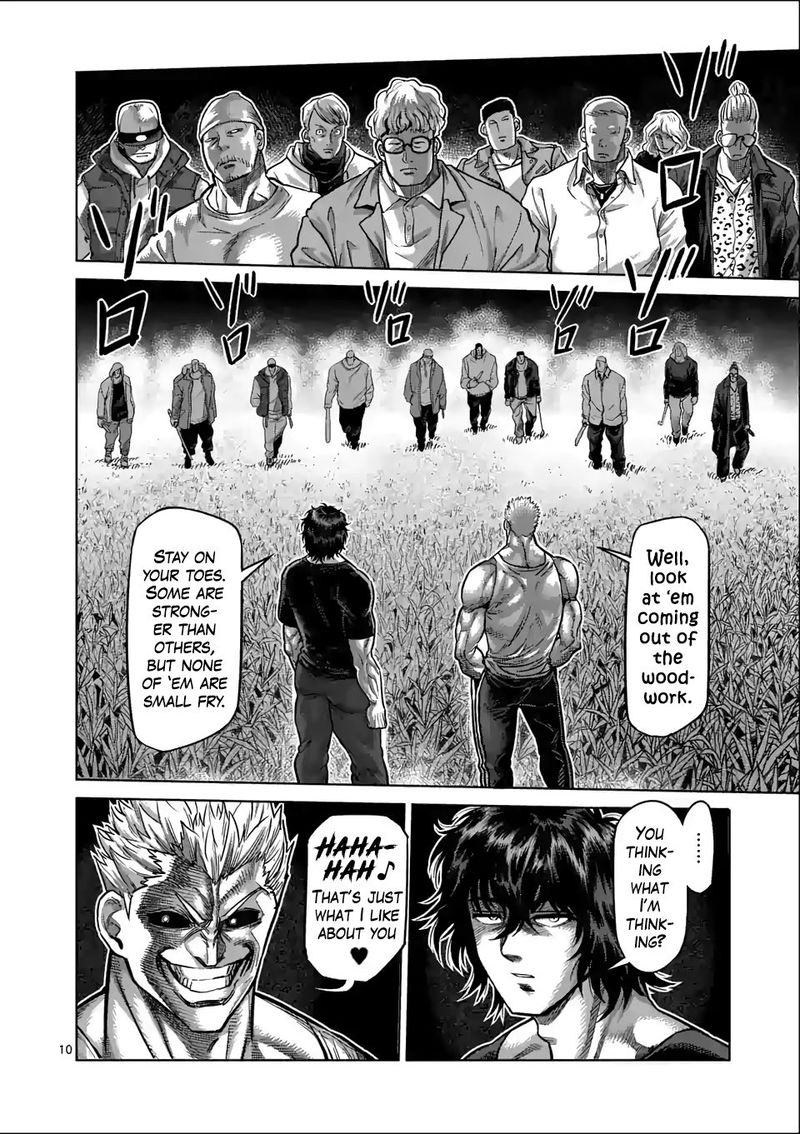 Kengan Omega Chapter 51 — page 10