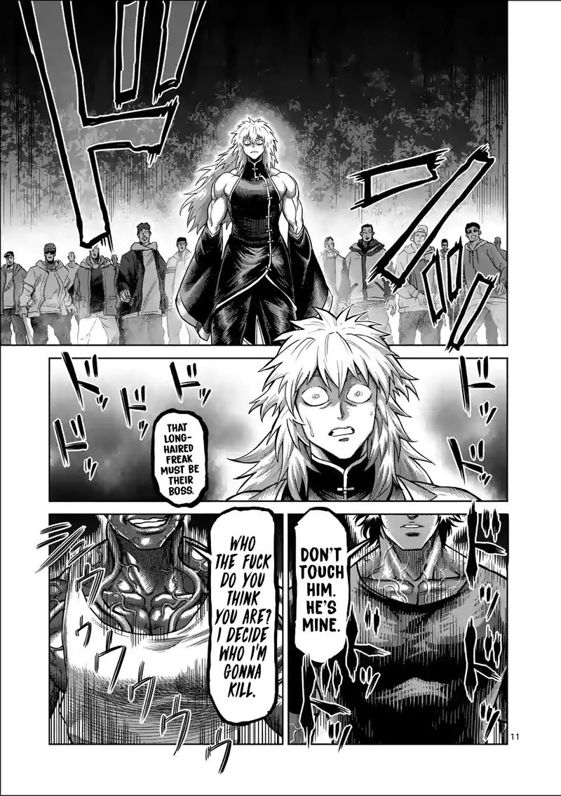Kengan Omega Chapter 51 — page 11