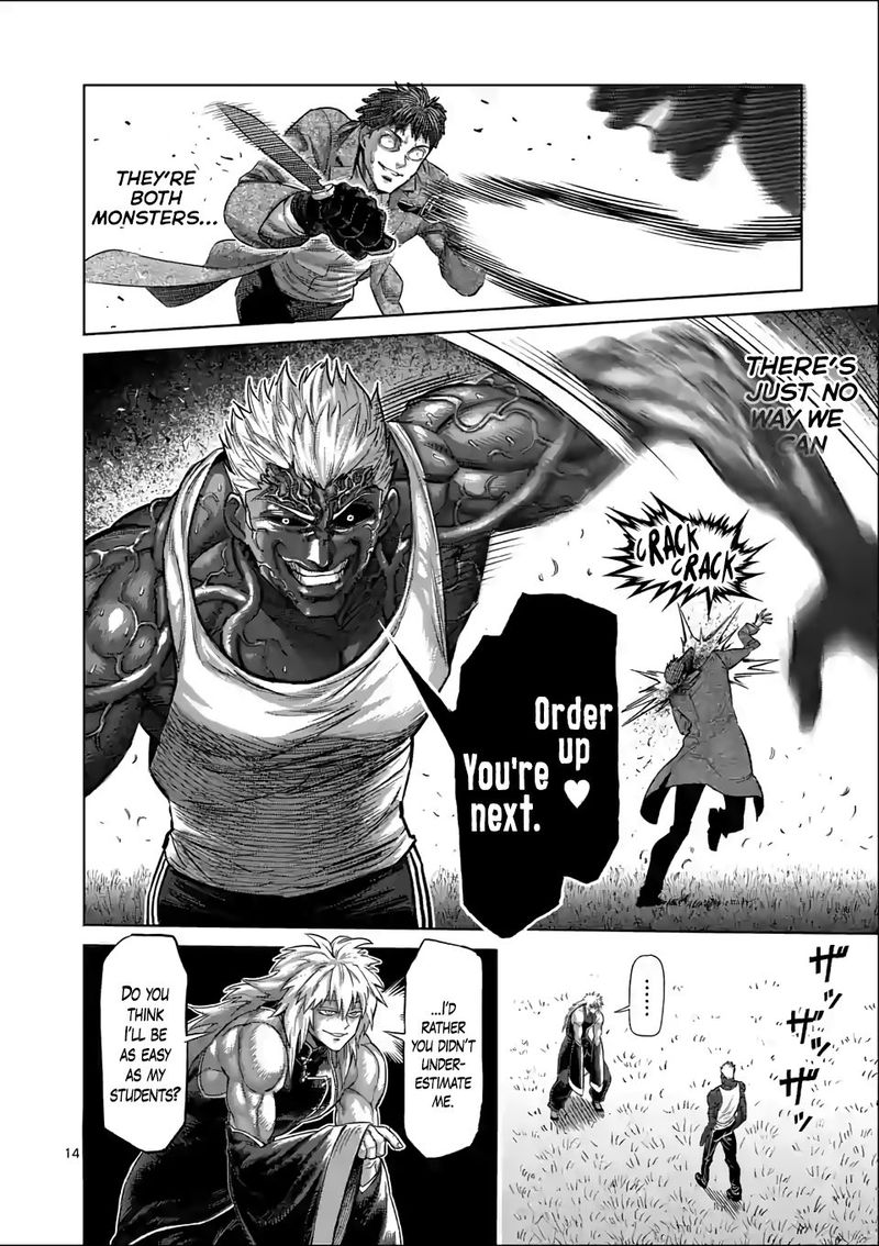 Kengan Omega Chapter 51 — page 14