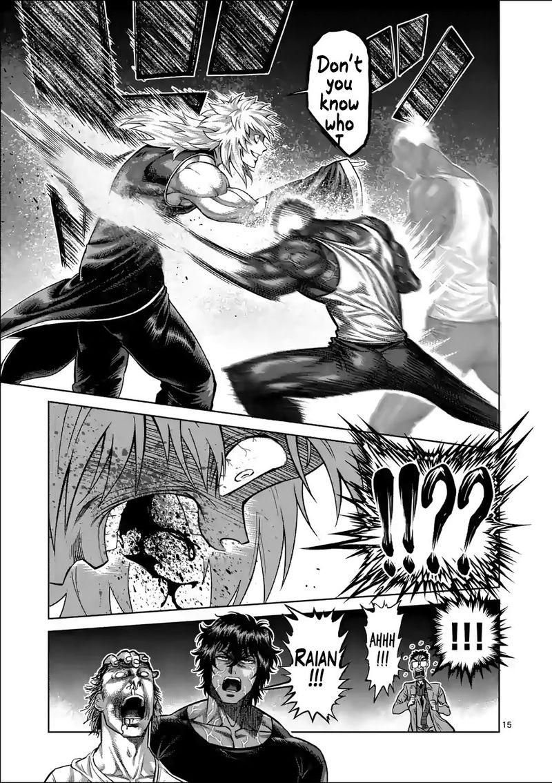 Kengan Omega Chapter 51 — page 15