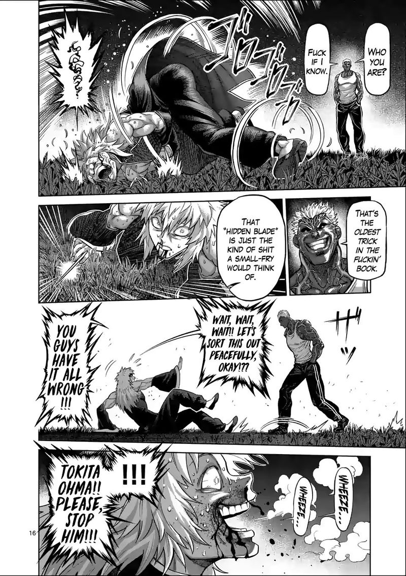 Kengan Omega Chapter 51 — page 16