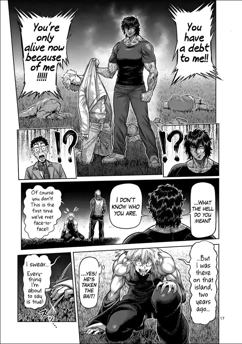 Kengan Omega Chapter 51 — page 17