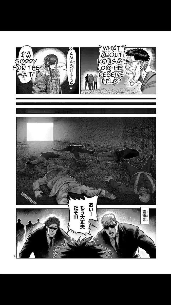 Kengan Omega Chapter 52 — page 6