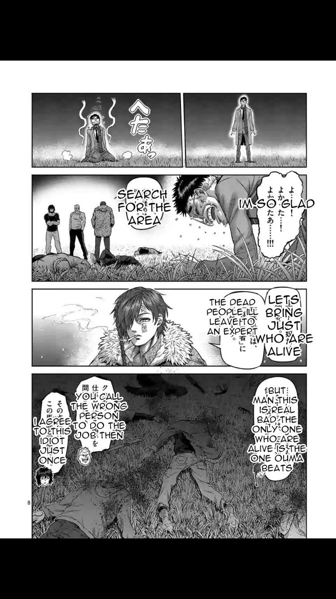 Kengan Omega Chapter 52 — page 8