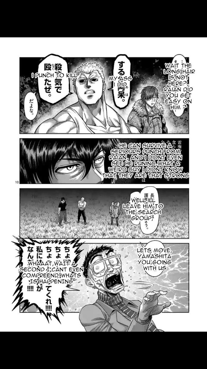 Kengan Omega Chapter 52 — page 10