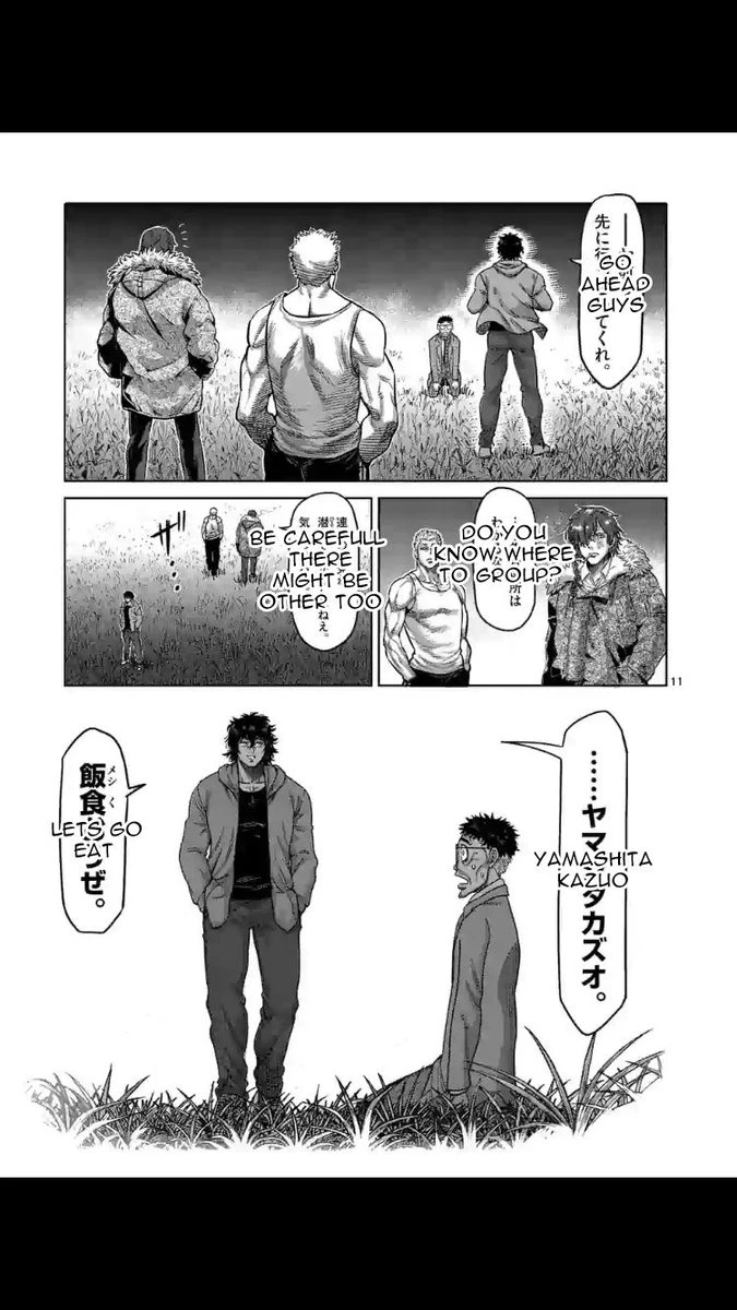 Kengan Omega Chapter 52 — page 11