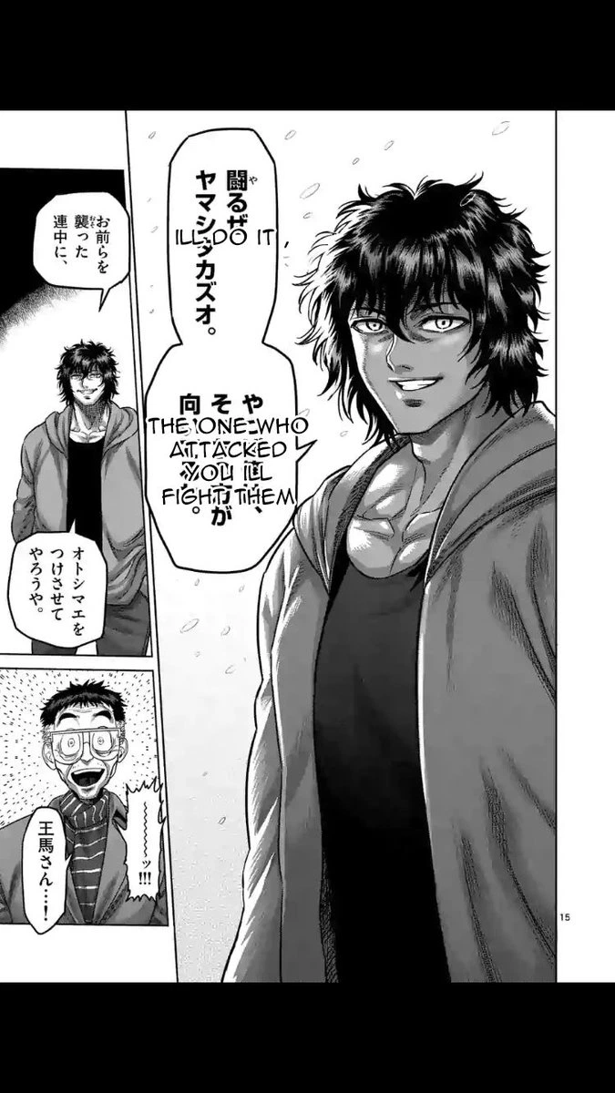 Kengan Omega Chapter 52 — page 15