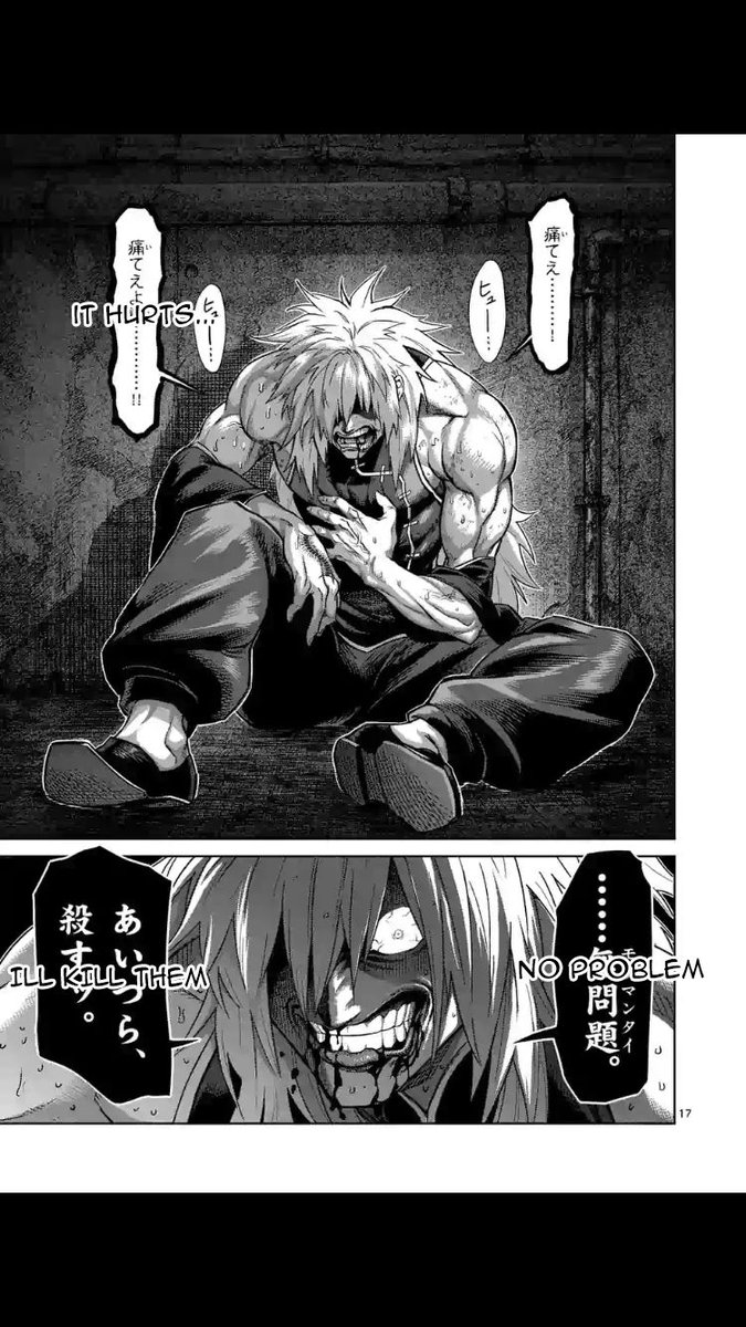 Kengan Omega Chapter 52 — page 17