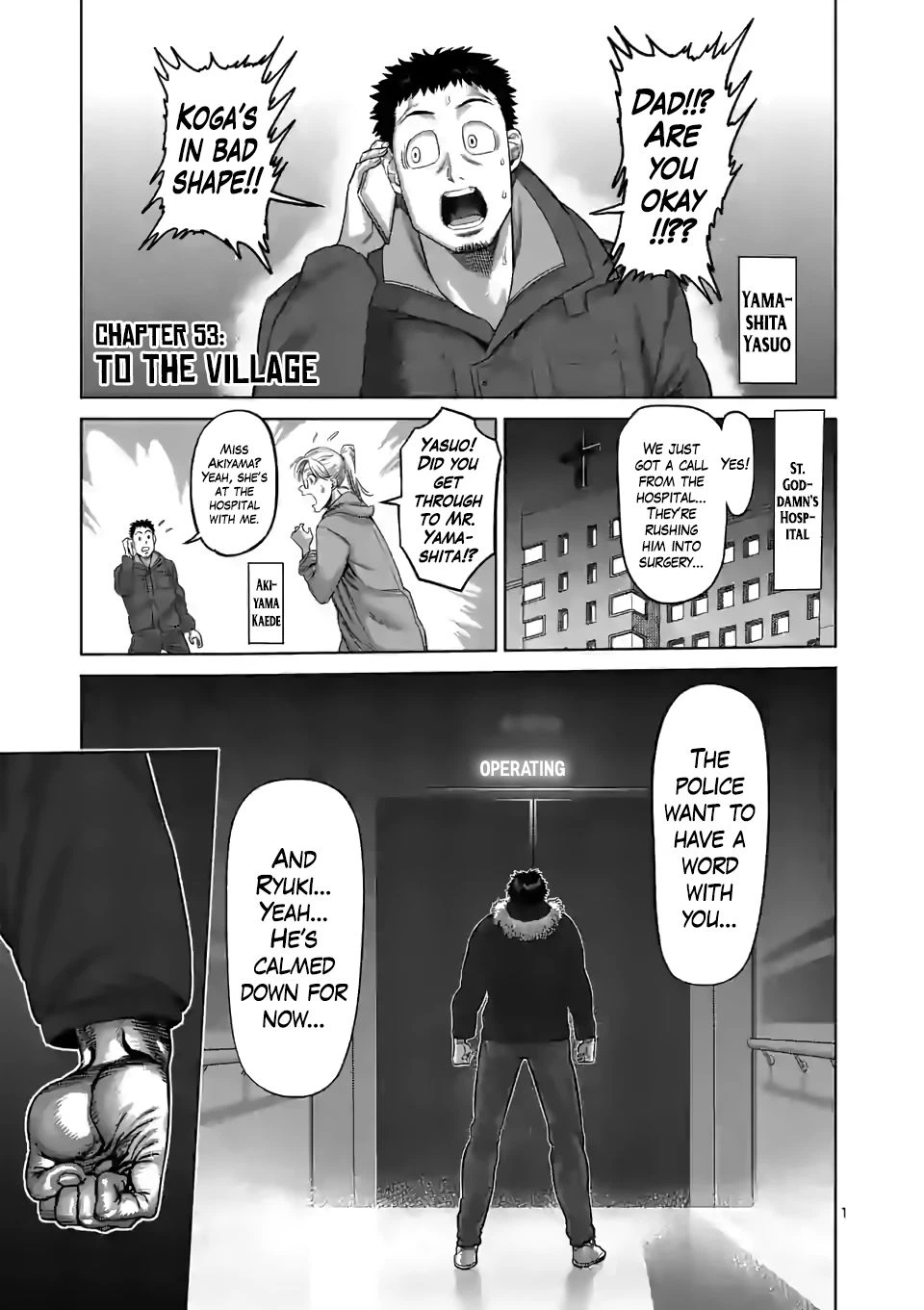 Kengan Omega Chapter 53 — page 1