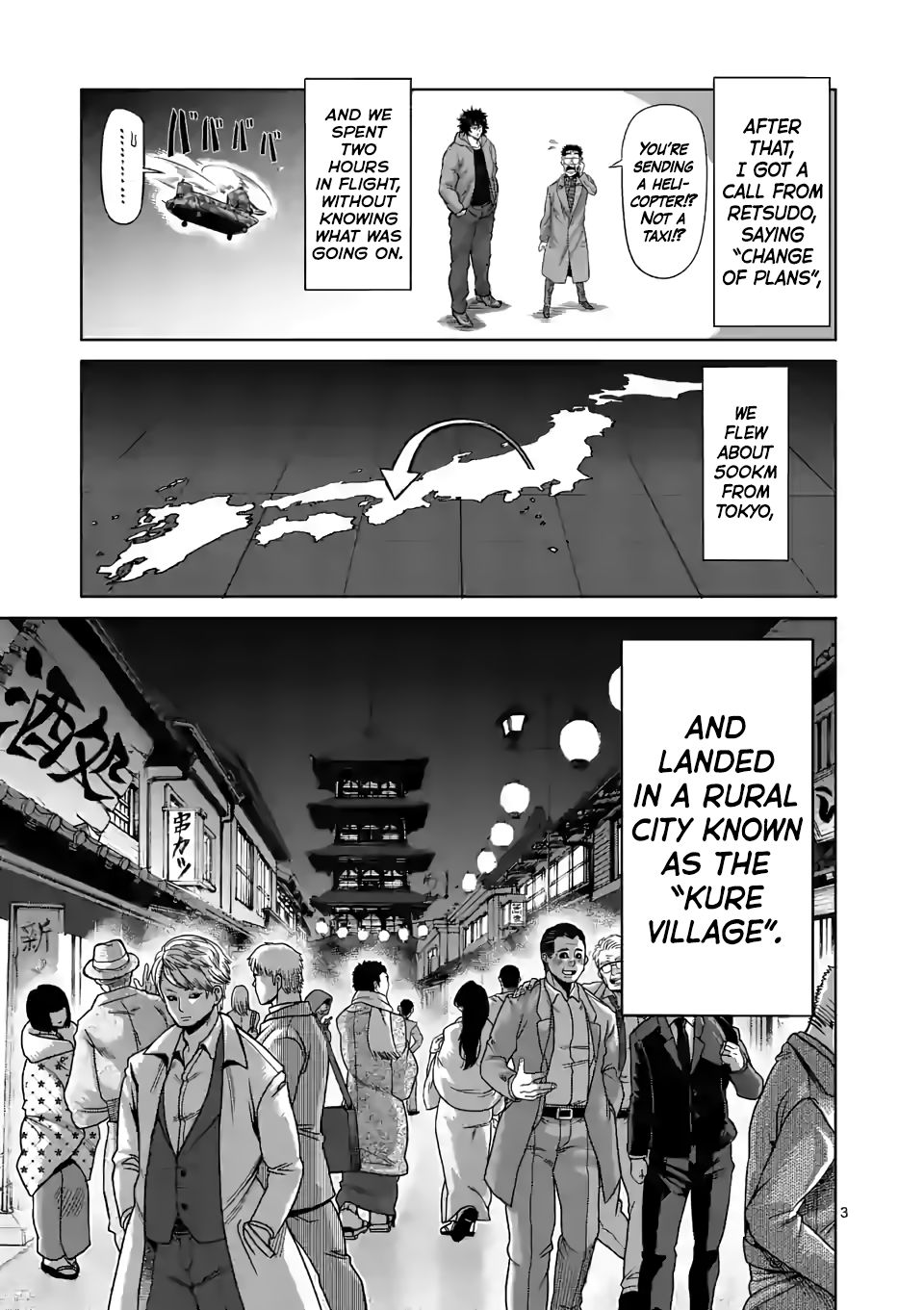 Kengan Omega Chapter 53 — page 3