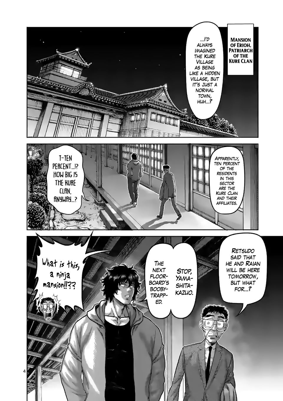 Kengan Omega Chapter 53 — page 4