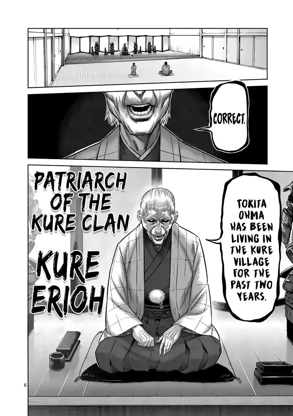 Kengan Omega Chapter 53 — page 6