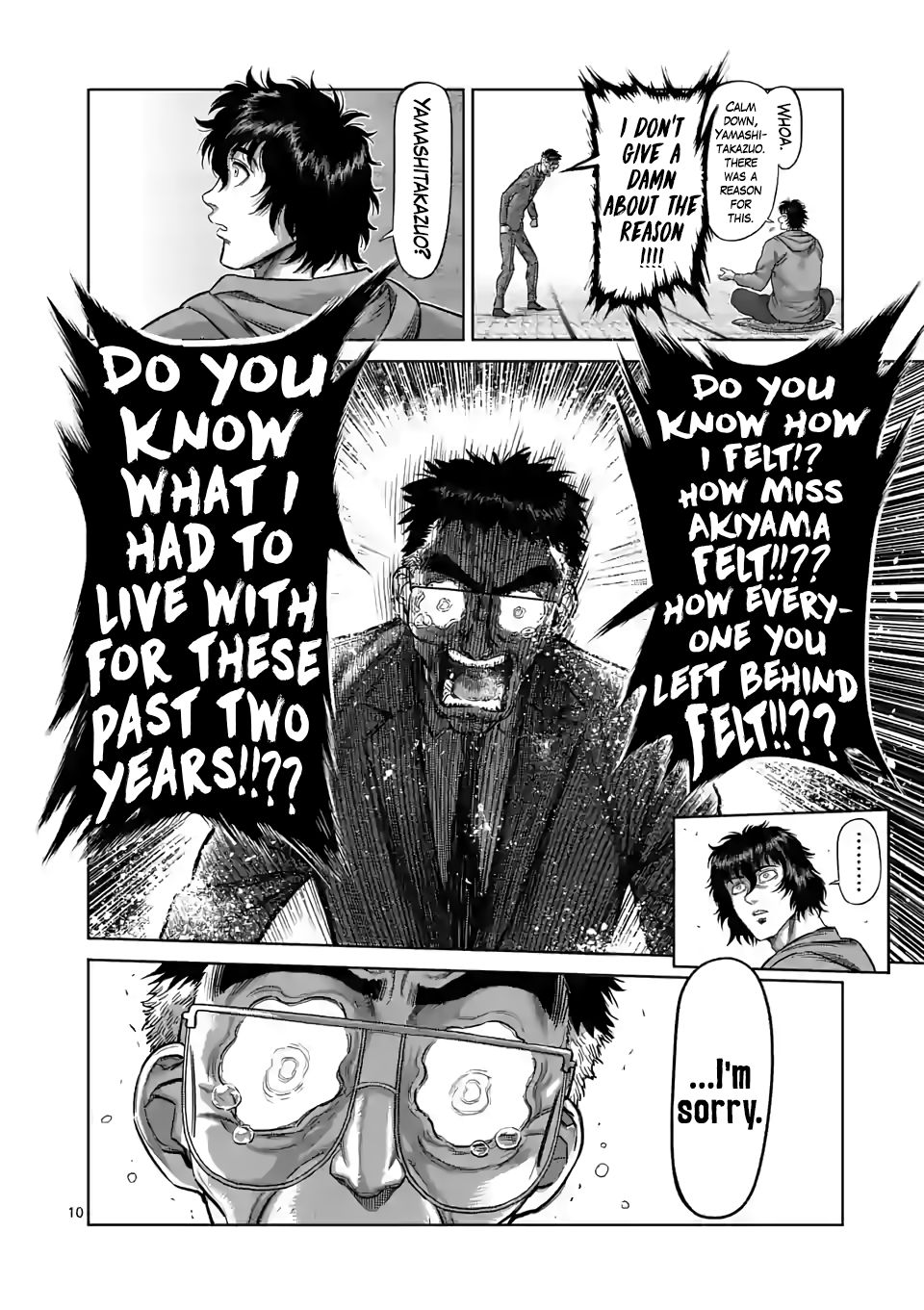 Kengan Omega Chapter 53 — page 10