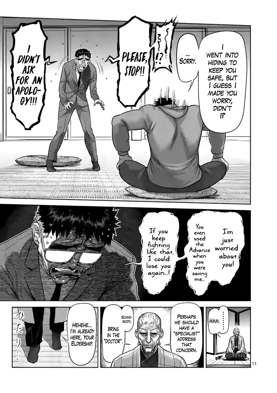 Kengan Omega Chapter 53 — page 11