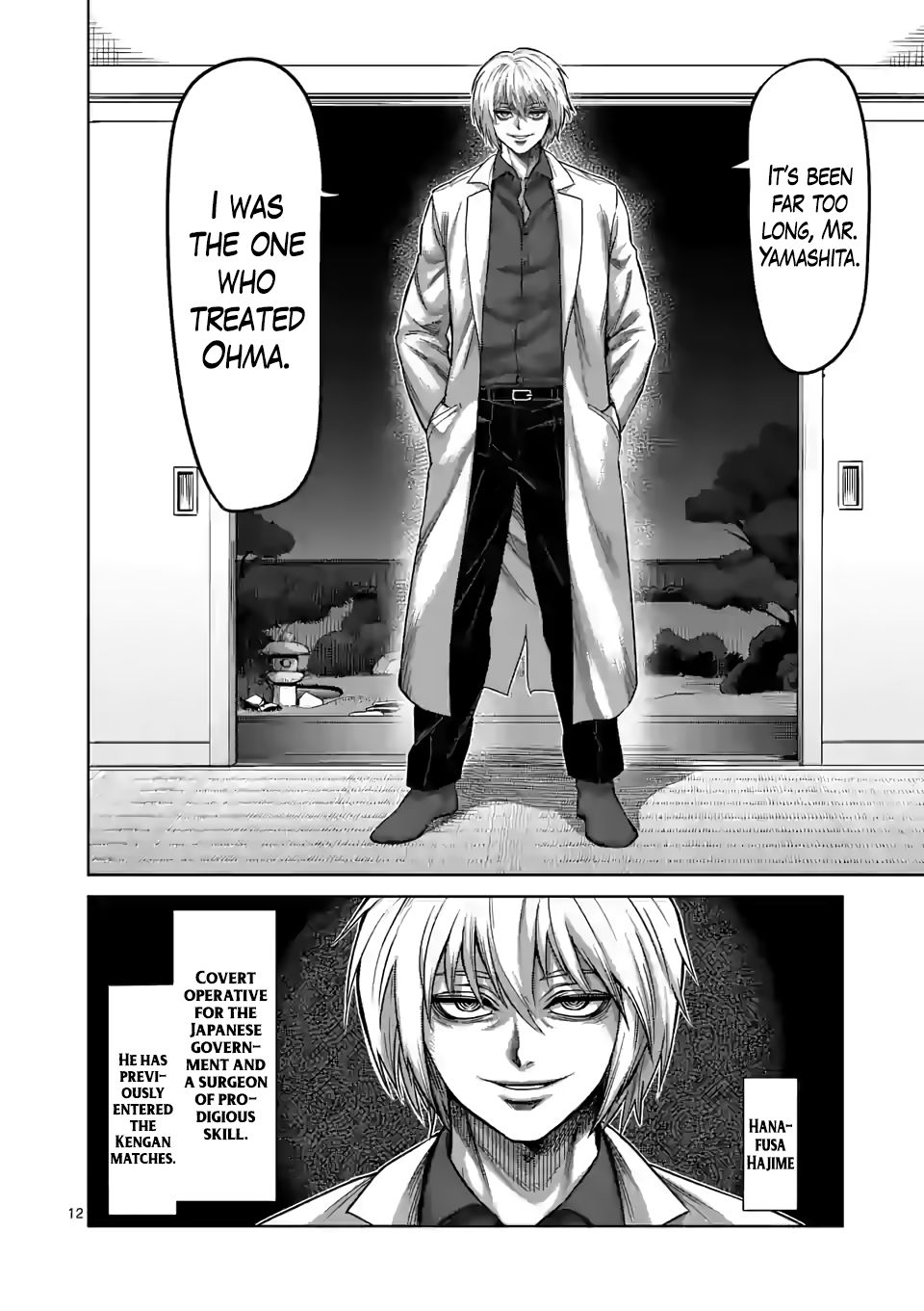 Kengan Omega Chapter 53 — page 12